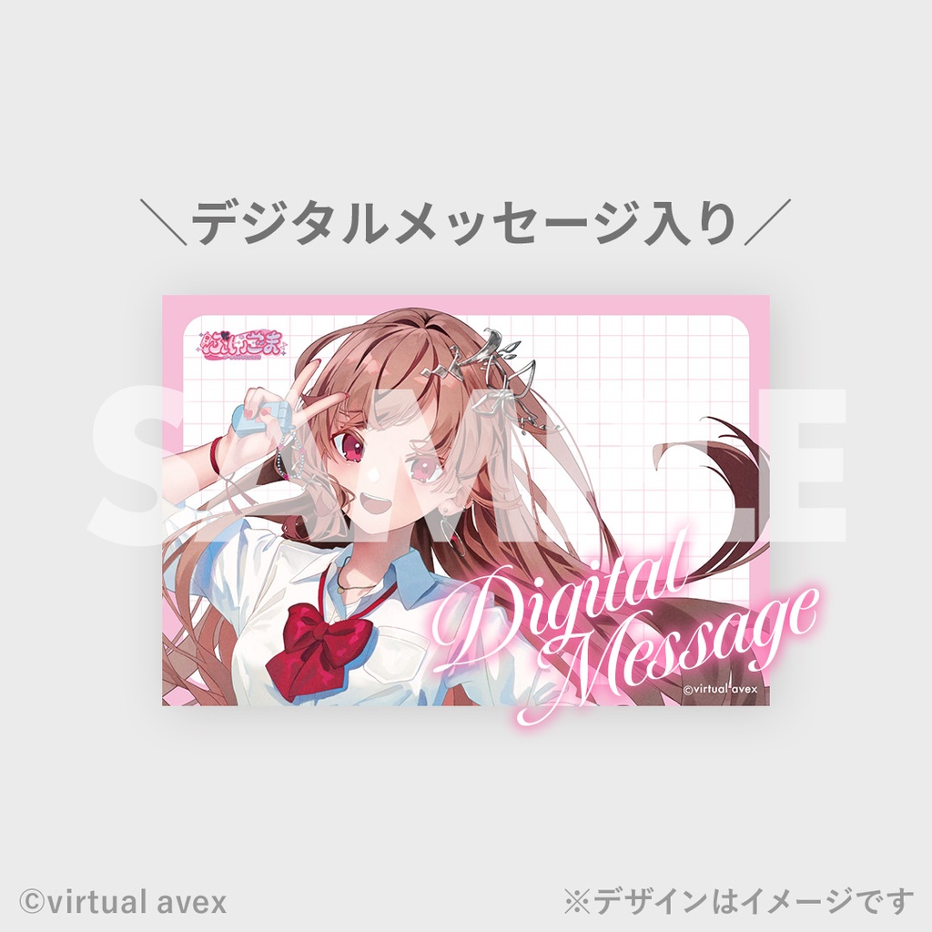 懸賞当選品　後藤真希　直筆サイン入りロングTシャツ　限定　プレミア　レア　非売品 懸賞当選品 後藤真希 直筆サイン入りロングTシャツ 限定 プレミア レア