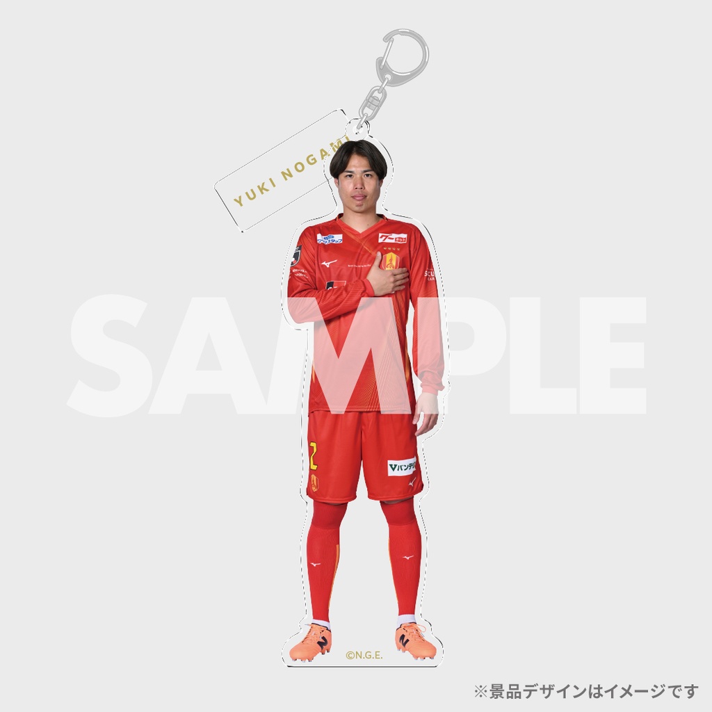 名古屋グランパス『応援メッセージ』ラッフルくじ | RAFFLE