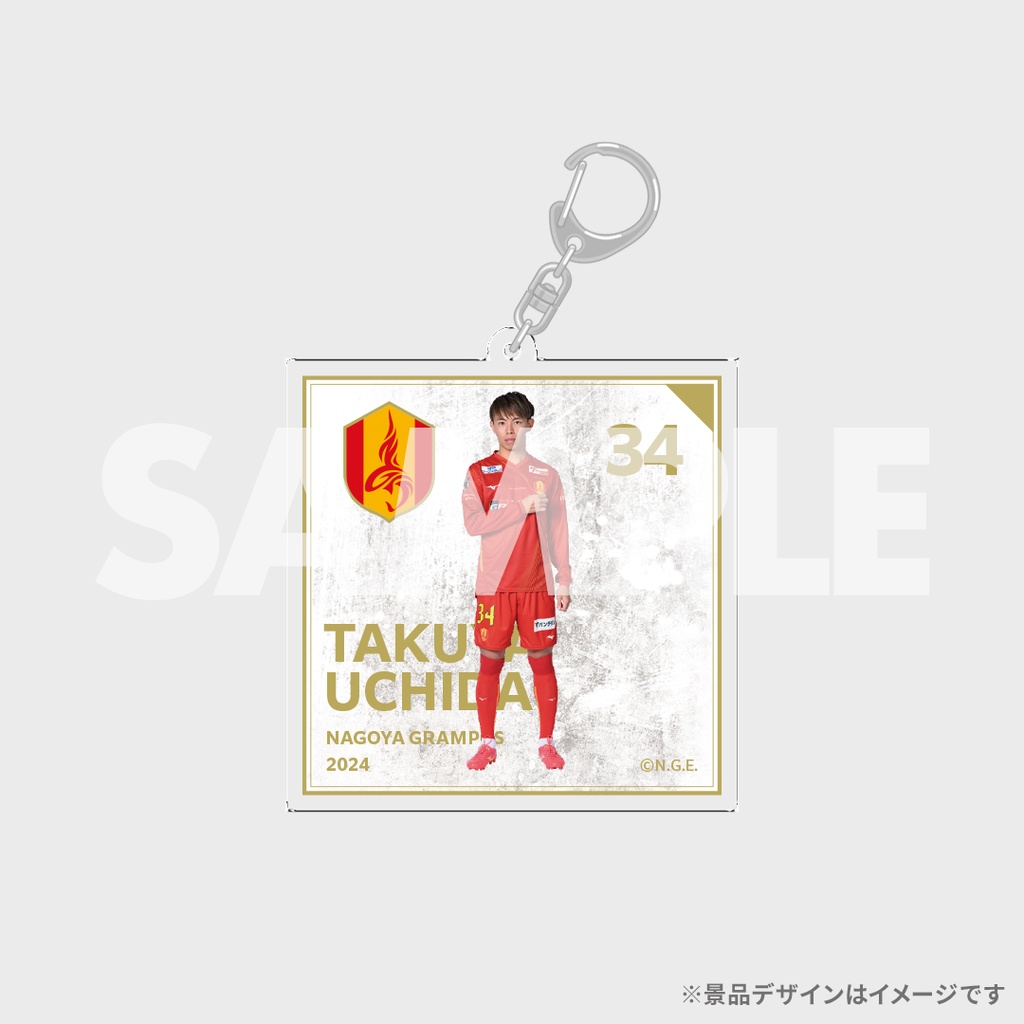 名古屋グランパス『応援メッセージ』ラッフルくじ | RAFFLE