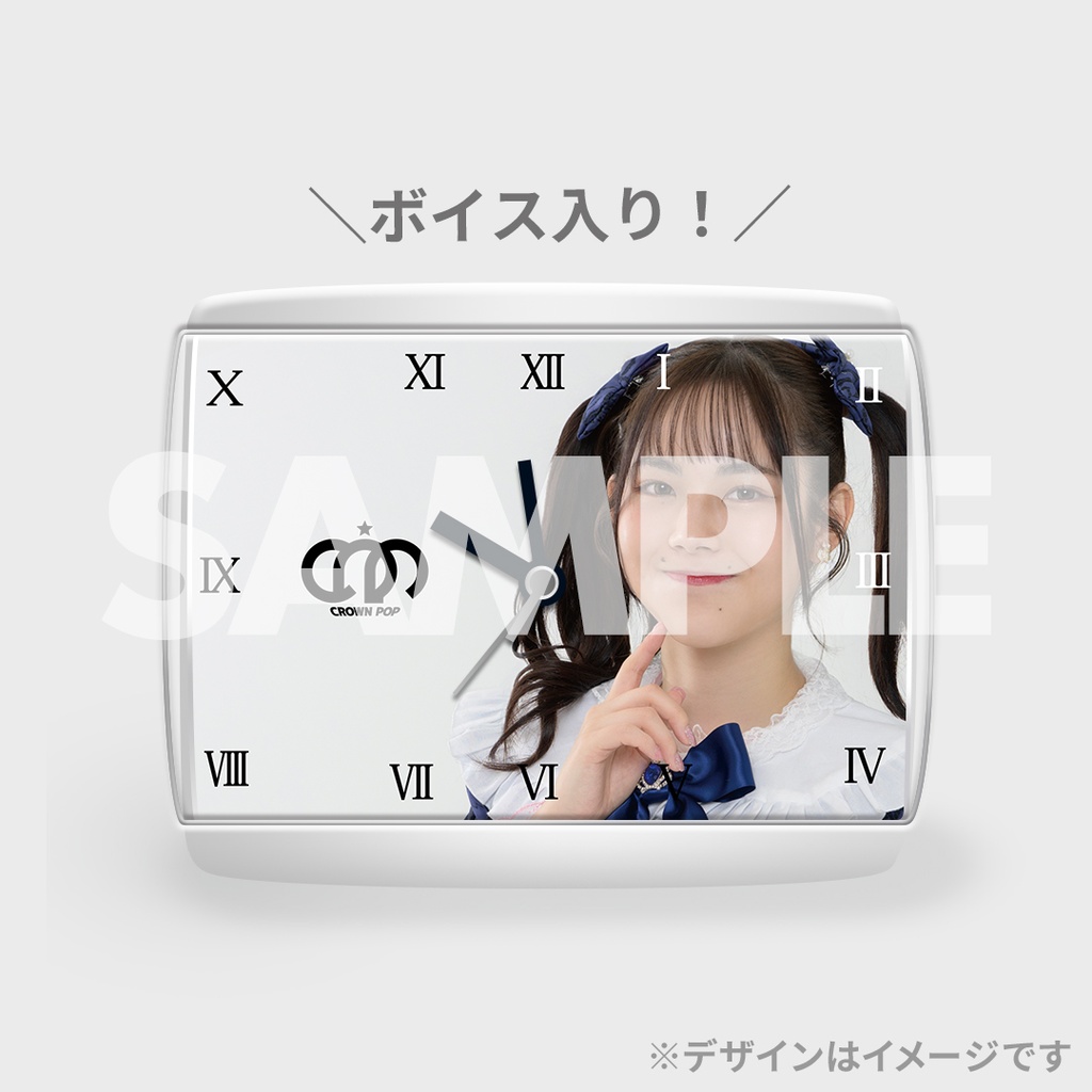 田中咲帆(イベント盤1枚) 】宛名サイン入りソロチェキ+クリア