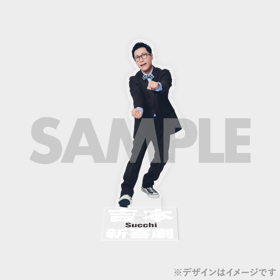 JUNON8月号 吉本新喜劇コラボくじ | JUNON TVくじ JUNON8月号 吉本新喜劇コラボくじ | JUNON TVくじ