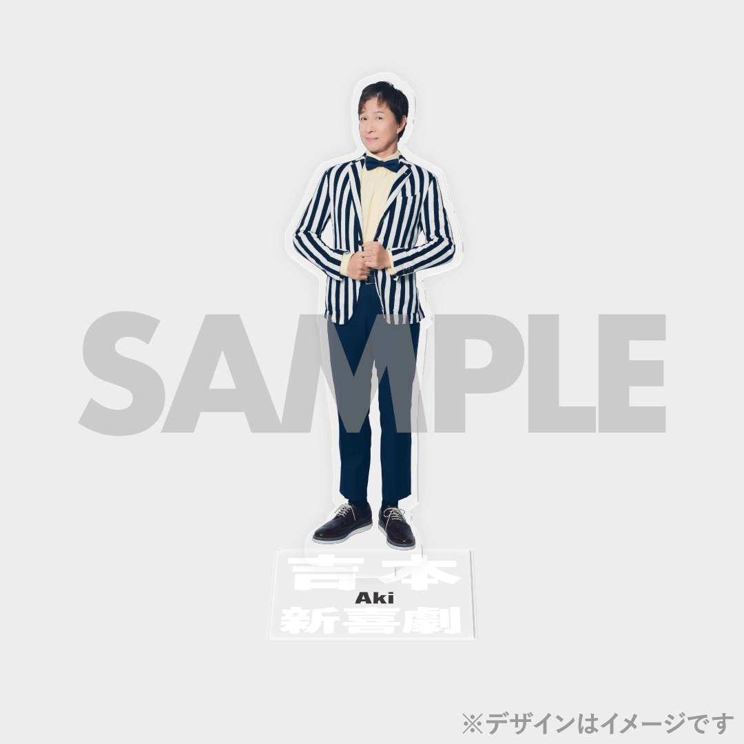 JUNON8月号 吉本新喜劇コラボくじ | JUNON TVくじ JUNON8月号 吉本新喜劇コラボくじ | JUNON TVくじ