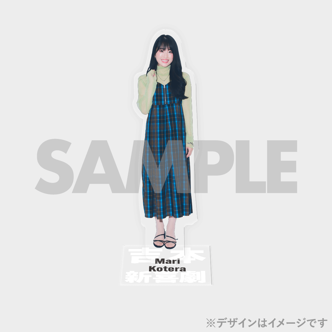 JUNON8月号 吉本新喜劇コラボくじ | JUNON TVくじ JUNON8月号 吉本新喜劇コラボくじ | JUNON TVくじ