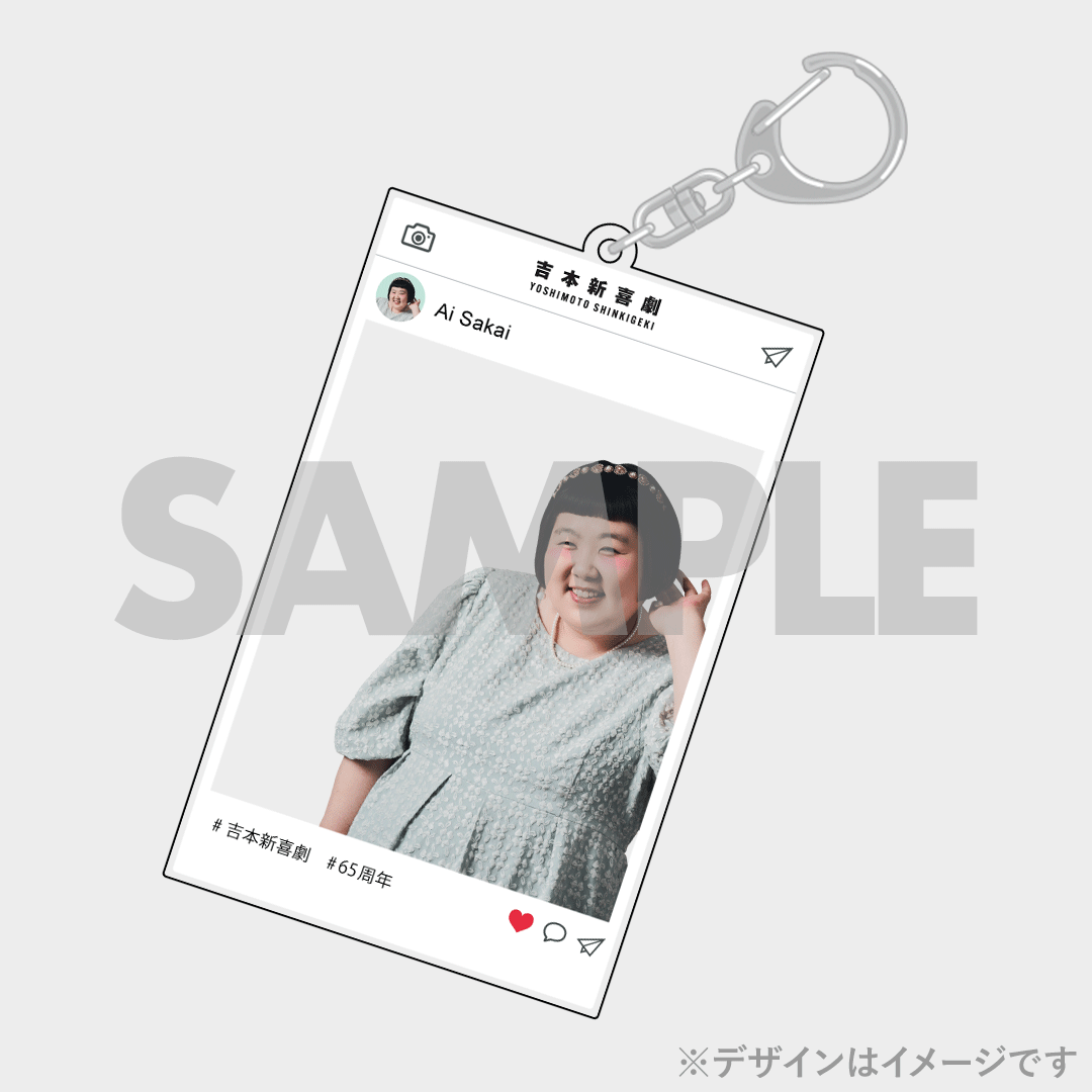 吉本新喜劇 JUNONくじ アキ 8点セット 吉本新喜劇 JUNONくじ アキ 8点セット - タレント・お笑い芸人