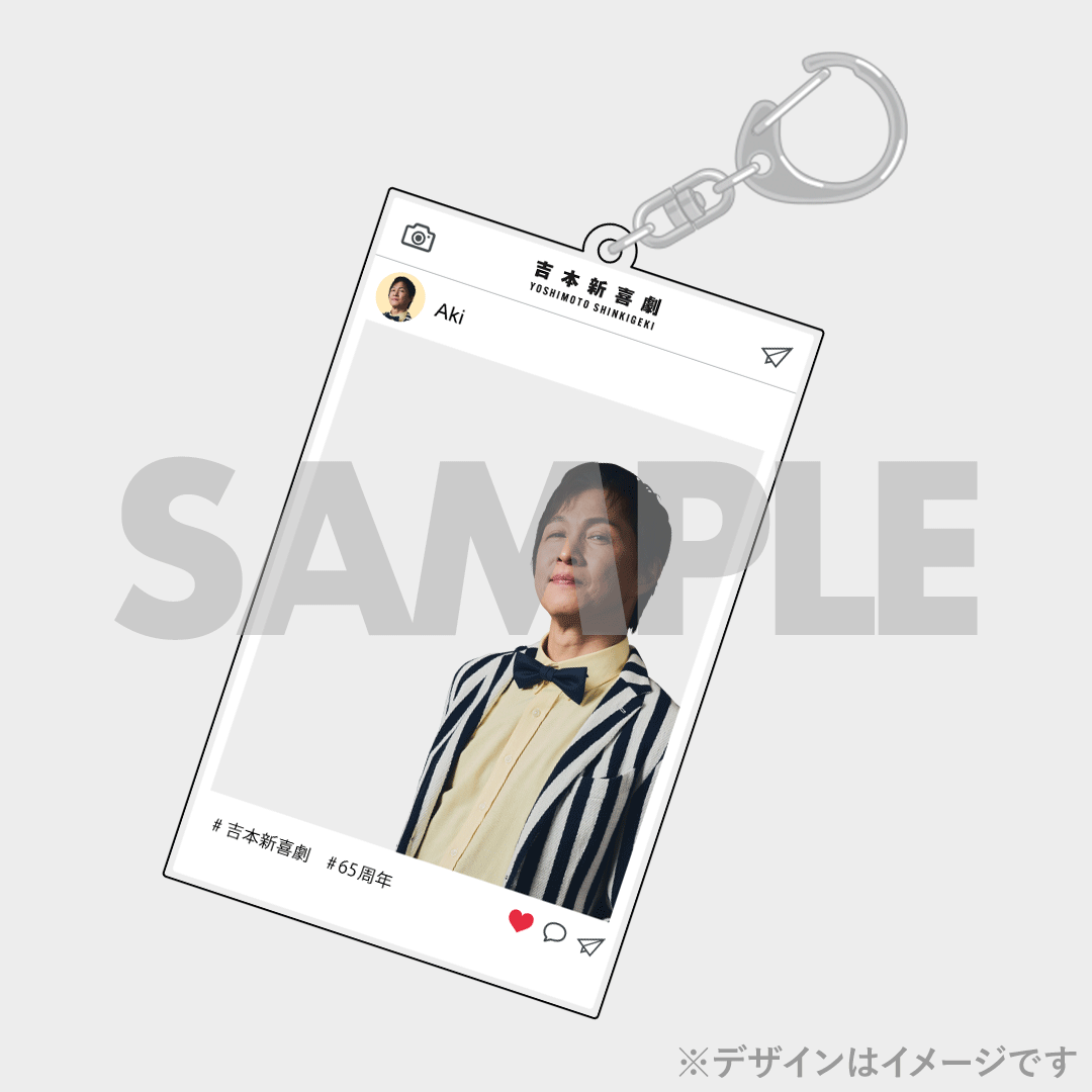 JUNON8月号 吉本新喜劇コラボくじ | JUNON TVくじ JUNON8月号 吉本新喜劇コラボくじ | JUNON TVくじ