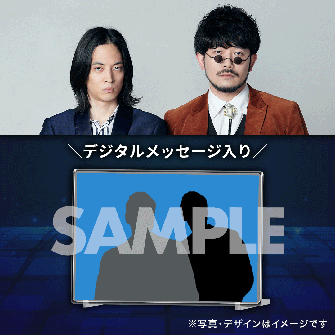 UNDER5 2024 家族チャーハン アクリルスタンド これ以上の値下げ不可 UNDER5 2024 家族チャーハン アクリルスタンド これ以上の値下げ不可