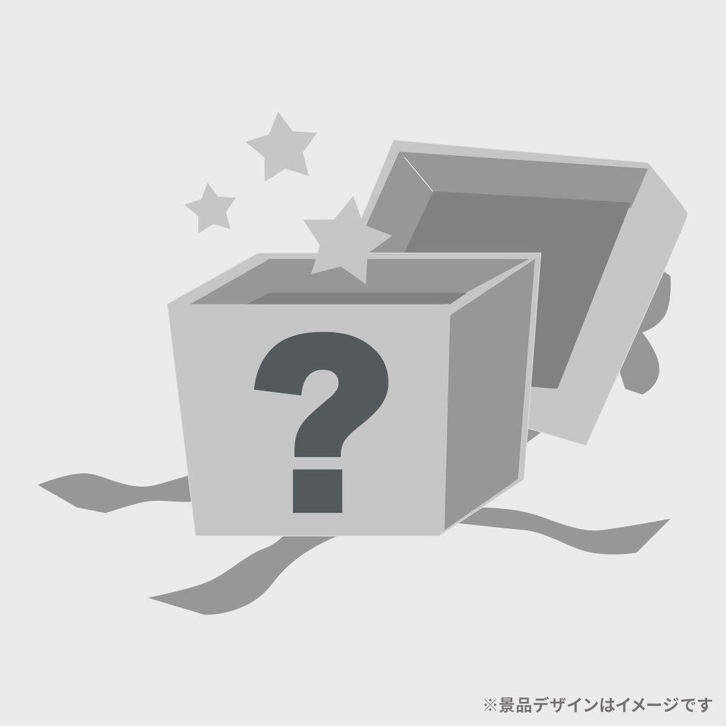 蛙亭のハッピーサマーライブ2024くじ | FANY Chance
