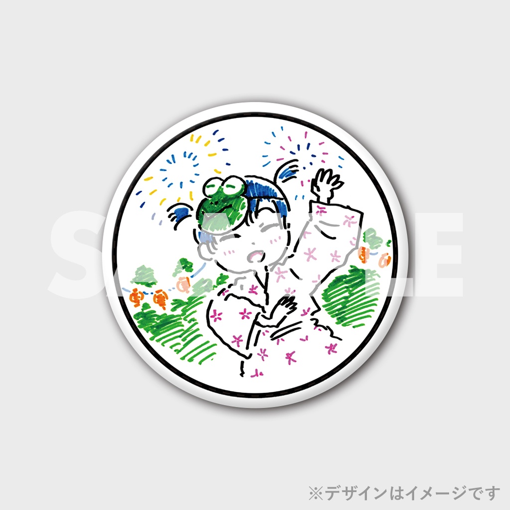 第一部お見送り会抽選対象】蛙亭のハッピーサマーライブ2024くじ