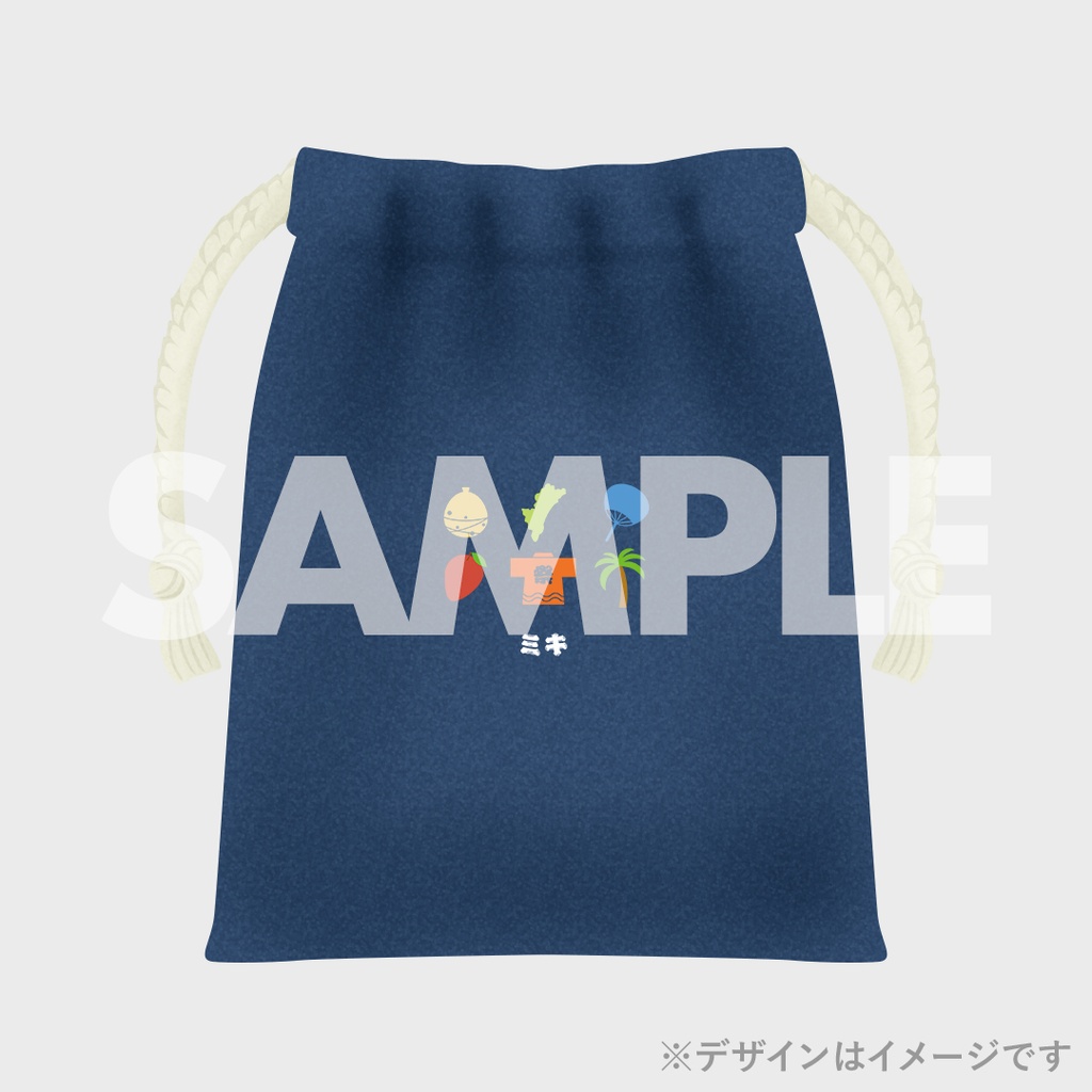 見取り図セット☆リリー盛山☆蛙亭のハッピーサマーライブ2024オンラインくじ 見取り図セット☆リリー盛山☆蛙亭のハッピーサマーライブ2024
