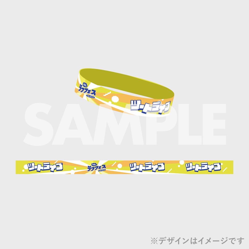 ラフフェス2024開催記念オンラインくじ フースーヤ 谷口理 直筆デザイン原稿 真夏のラフフェスin森ノ宮2024 開催記念くじ | FANY Chance