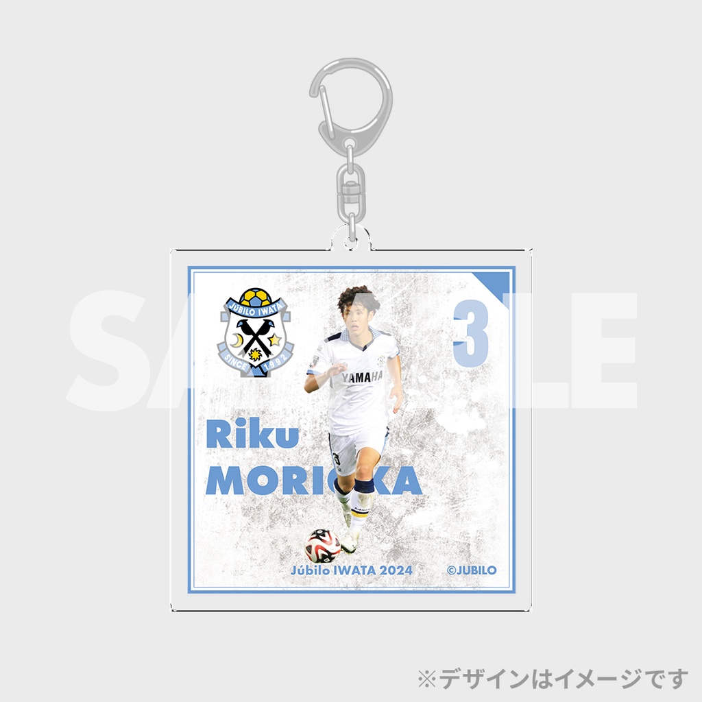 ジュビロ磐田 選手の浴衣姿スペシャルラッフルくじ2023 | RAFFLE
