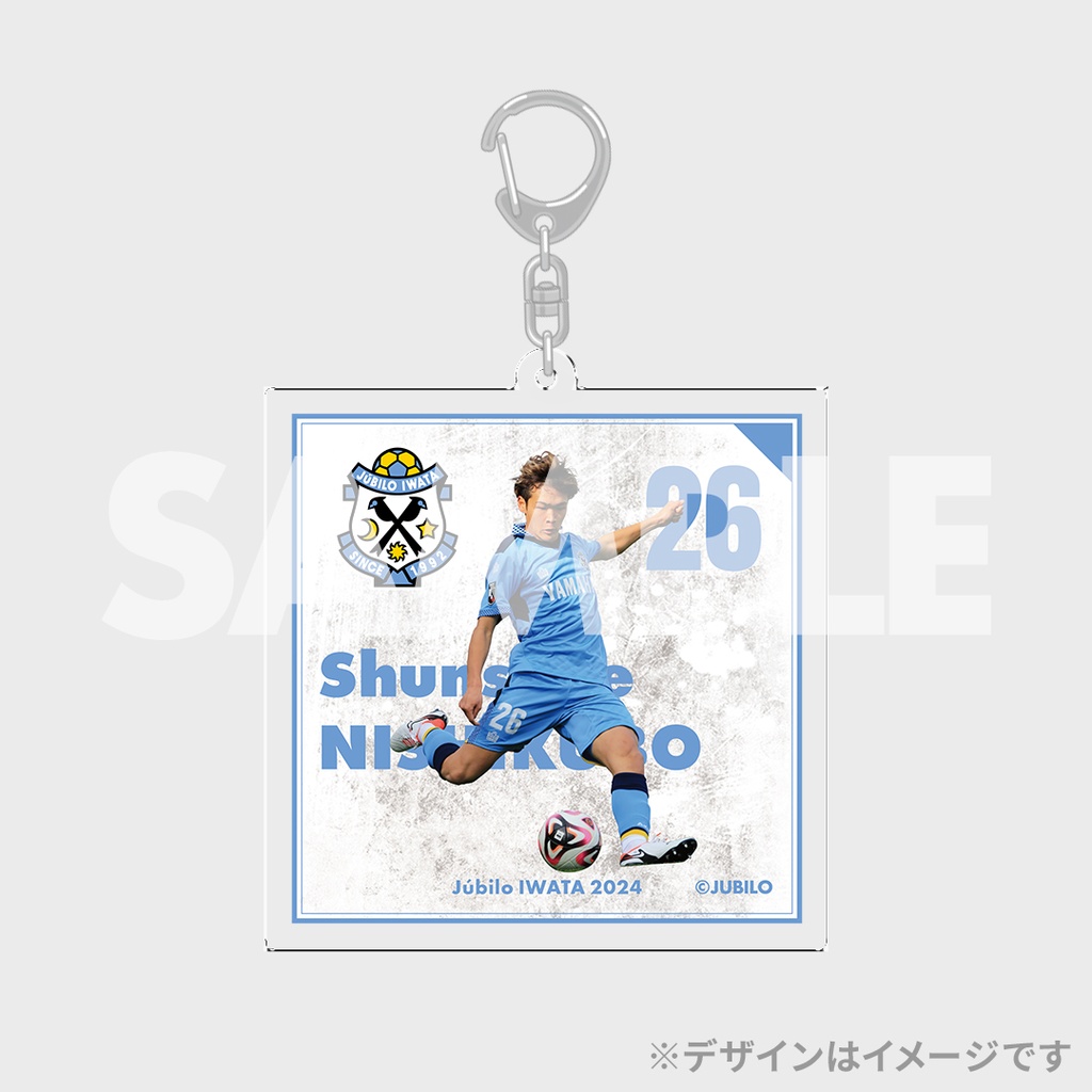 ジュビロ磐田 選手の浴衣姿スペシャルラッフルくじ2023 | RAFFLE