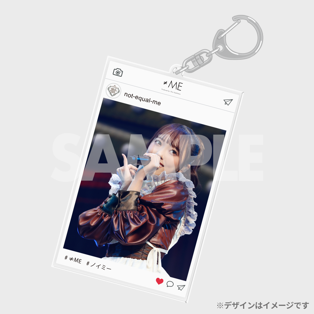 ≠Me ノイミー ラッフル ≠ME 4th ANNIVERSARY PREMIUM CONCERT開催記念ラッフル | RAFFLE