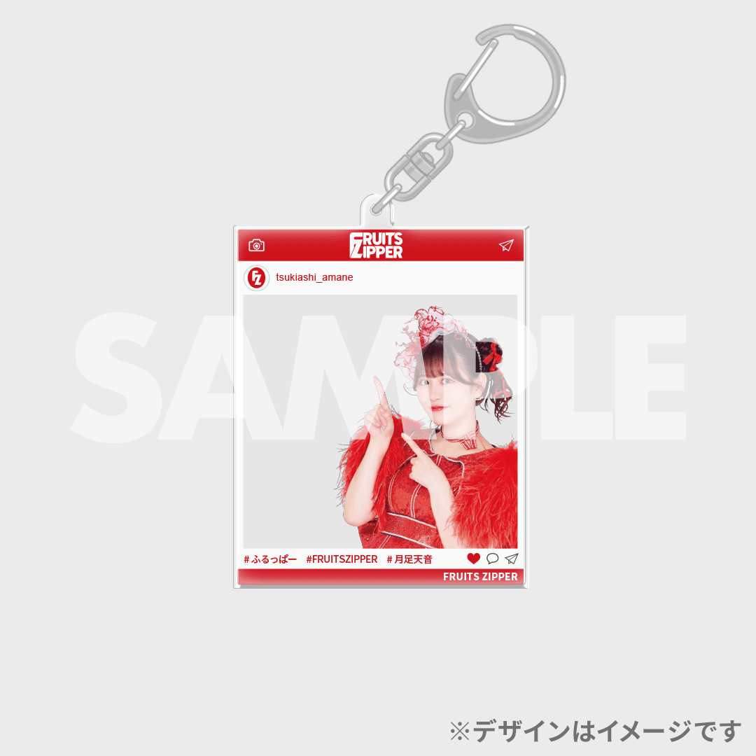 FRUITS ZIPPER 2nd ANNIVERSARY記念 ラッフルくじ | RAFFLE FRUITS ZIPPER 2nd ANNIVERSARY記念 ラッフルくじ | RAFFLE