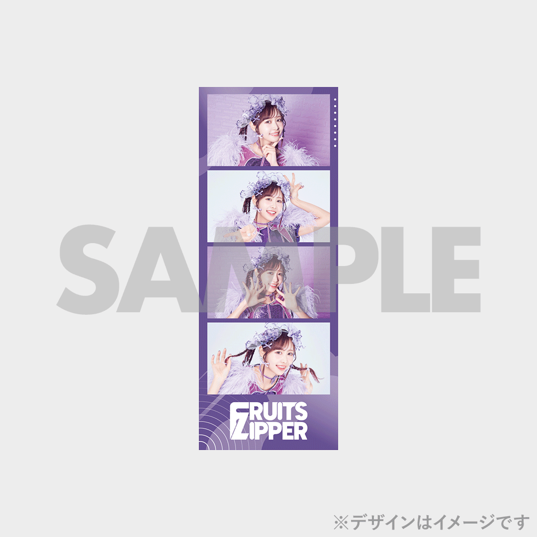 FRUITSZIPPER 2周年 武道館 ラッフル 10連特典 FRUITS ZIPPER 2nd ANNIVERSARY記念 ラッフルくじ | RAFFLE