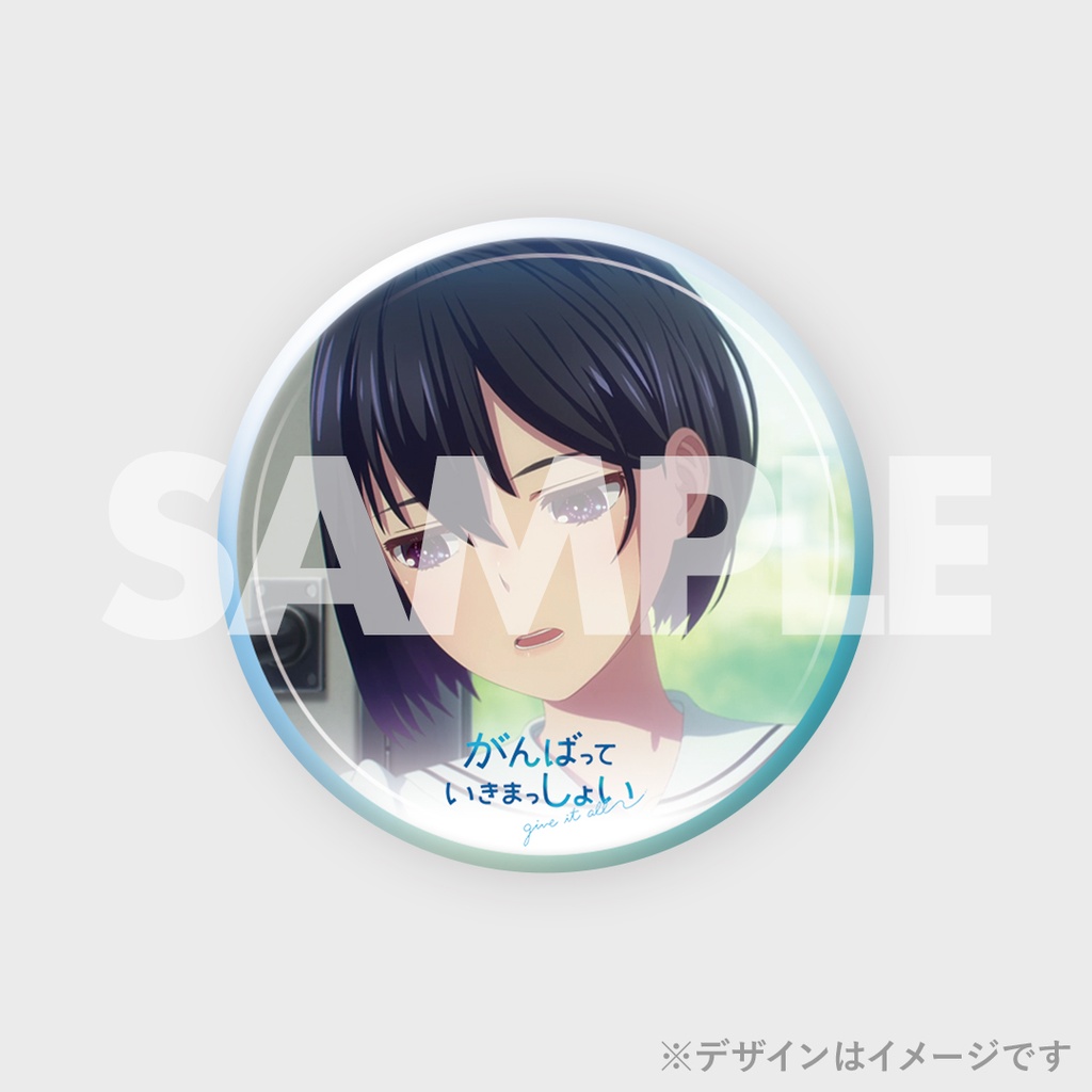 TGC MATSUYAMA 2024×劇場アニメーション「がんばっていきまっ