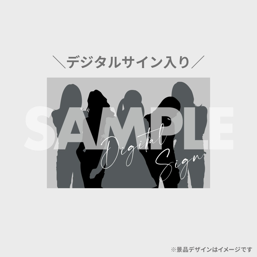 Peel the Apple 2024 夏の3大都市ツアー 〜ぴるあぽ旋風 Peel the Apple 2024 夏の3大都市ツアー 〜ぴるあぽ旋風