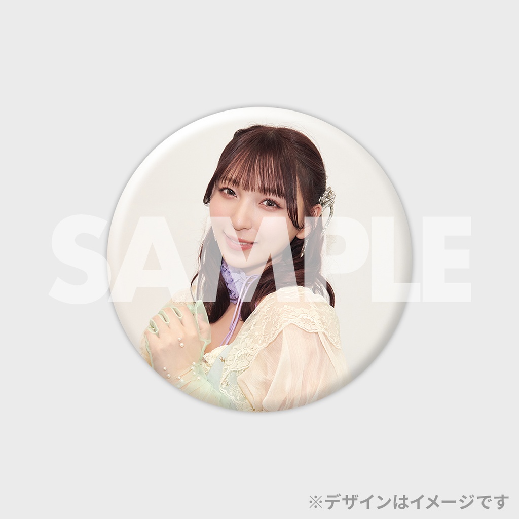 景品