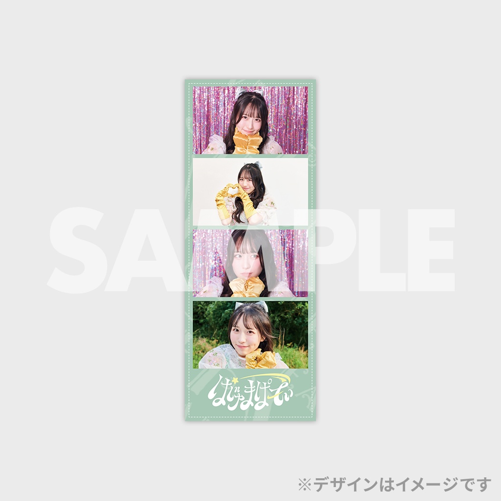 SWEET STEADY 白石まゆみ ラッフルくじ セット バラ不可 SWEET STEADY 『ぱじゃまぱーてぃー！』 MV公開記念 ラッフル