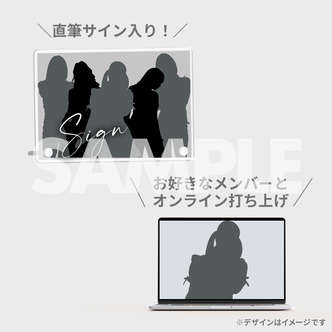 真っ白なキャンバス　チェキ帳　前方特典　白事記　リフレインツアー 真っ白なキャンバス チェキ帳 前方特典 白事記 リフレインツアー