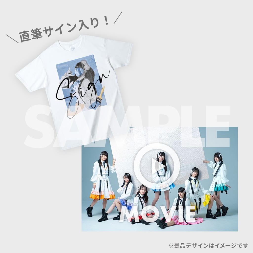 【未開封】真っ白なキャンバス 『White Canvas』 真っ白なキャンバス×GEKIROCK CLOTHING×over print PURE WHITE
