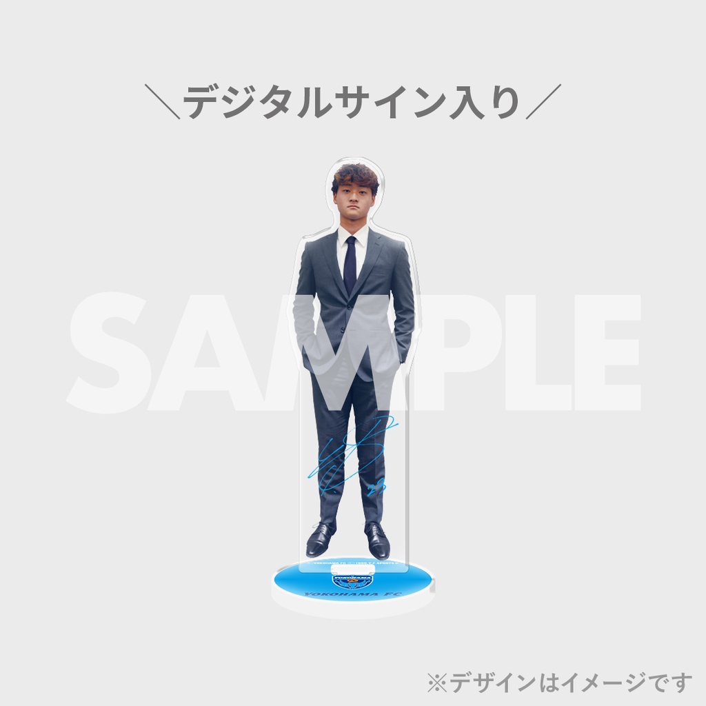 横浜FC 2024オフィシャルスーツ ラッフルくじ | RAFFLE
