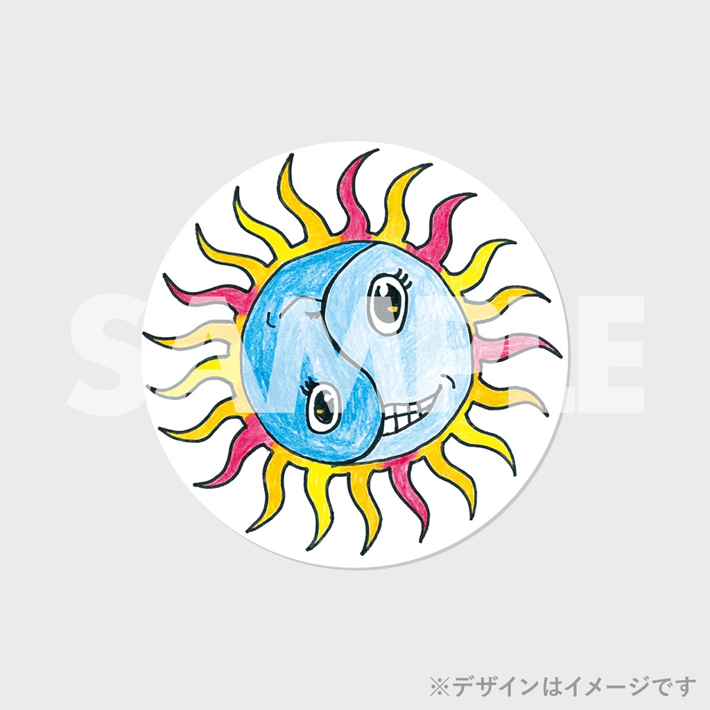 景品
