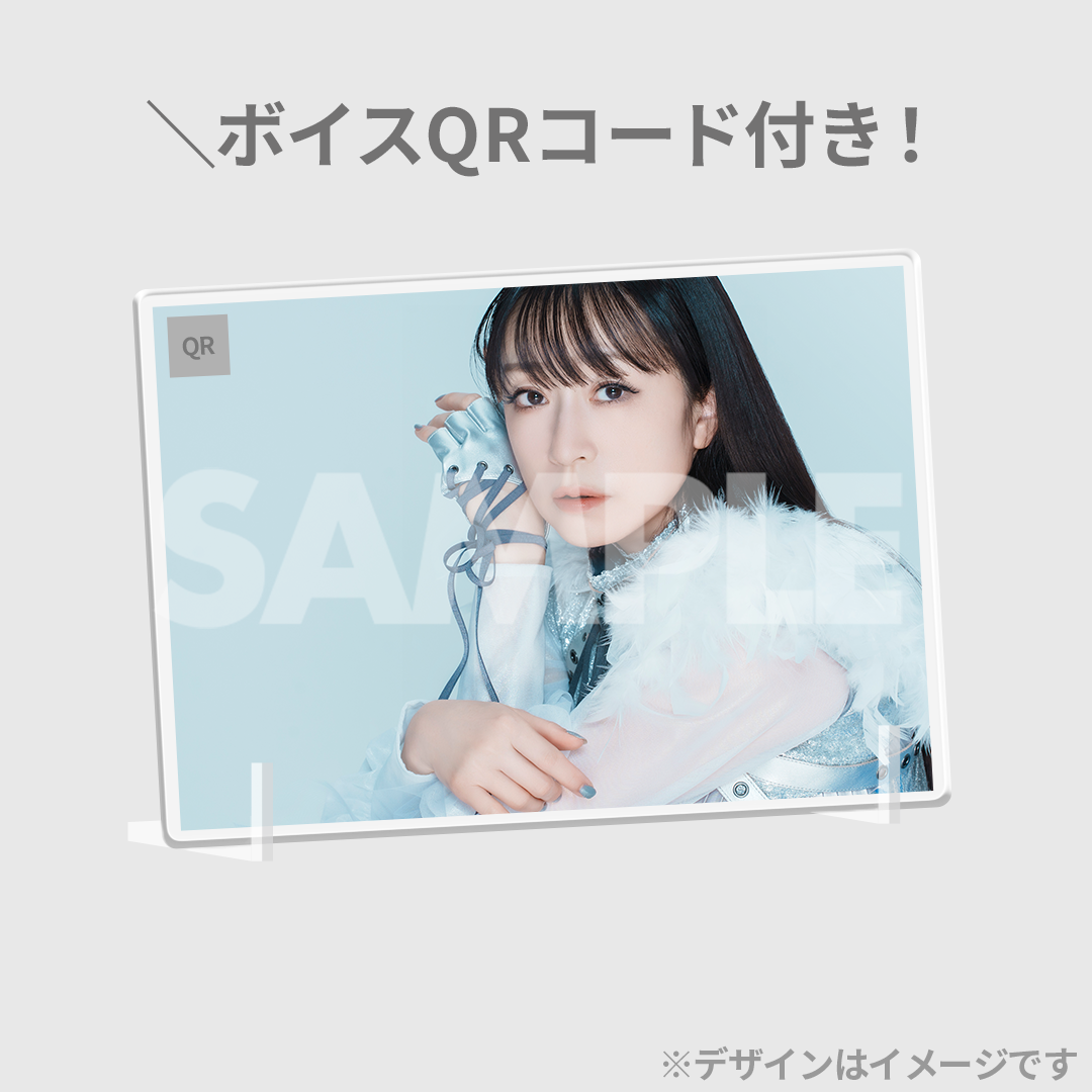 HEKIRU SHIINA 30th ANNIVERSARY LIVE 〜HARMONY STAR〜 ライブ HEKIRU SHIINA 30th ANNIVERSARY LIVE 〜HARMONY STAR〜 ライブ