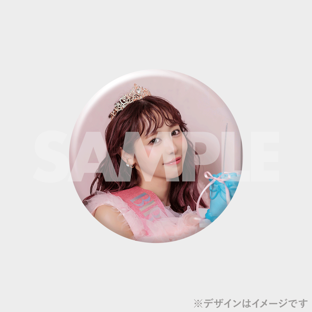 FRUITS ZIPPER 仲川瑠夏生誕記念2024 ラッフルくじ | RAFFLE FRUITS ZIPPER 仲川瑠夏生誕記念2024 ラッフルくじ | RAFFLE
