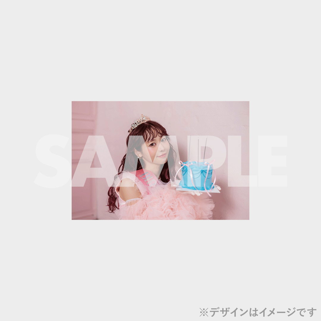 FRUITS ZIPPER 仲川瑠夏生誕記念2024 ラッフルくじ | RAFFLE FRUITS ZIPPER 仲川瑠夏生誕記念2024 ラッフルくじ | RAFFLE