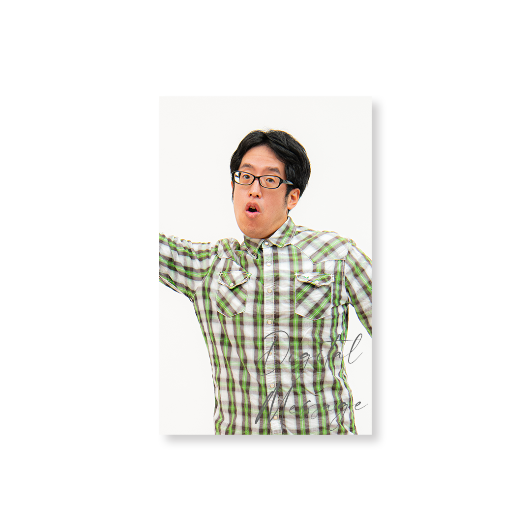 景品