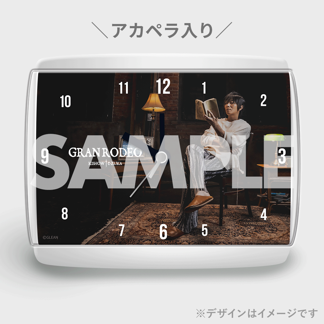 GRANRODEO KISHOW アルバム発売記念ラッフルくじ | RAFFLE GRANRODEO KISHOW アルバム発売記念ラッフルくじ | RAFFLE