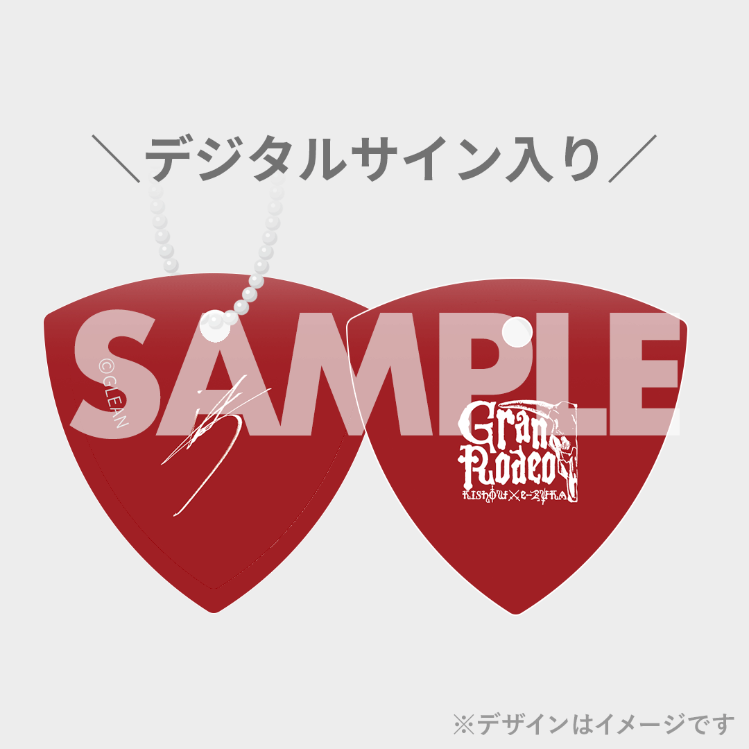 入手困難グッズまとめ売りBGRANRODEO KISHOW 深夜零時 (完全生産限定盤