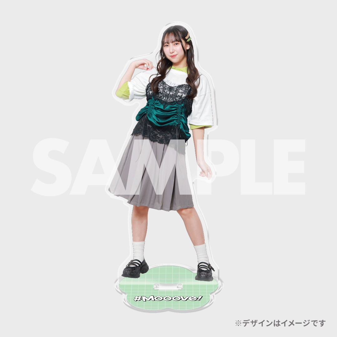 Mooove!×SPINNS コラボくじ | ゼロイチくじ