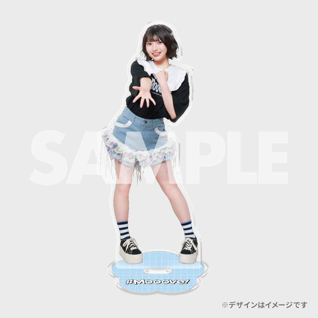 姫野ひなのアクリルスタンド