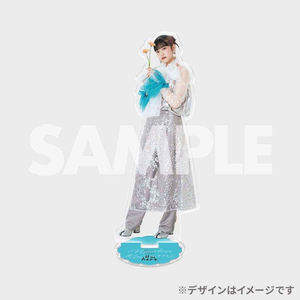 harmoe 3rd LIVE TOUR「ii'm here」開催記念ラッフルくじ | RAFFLE