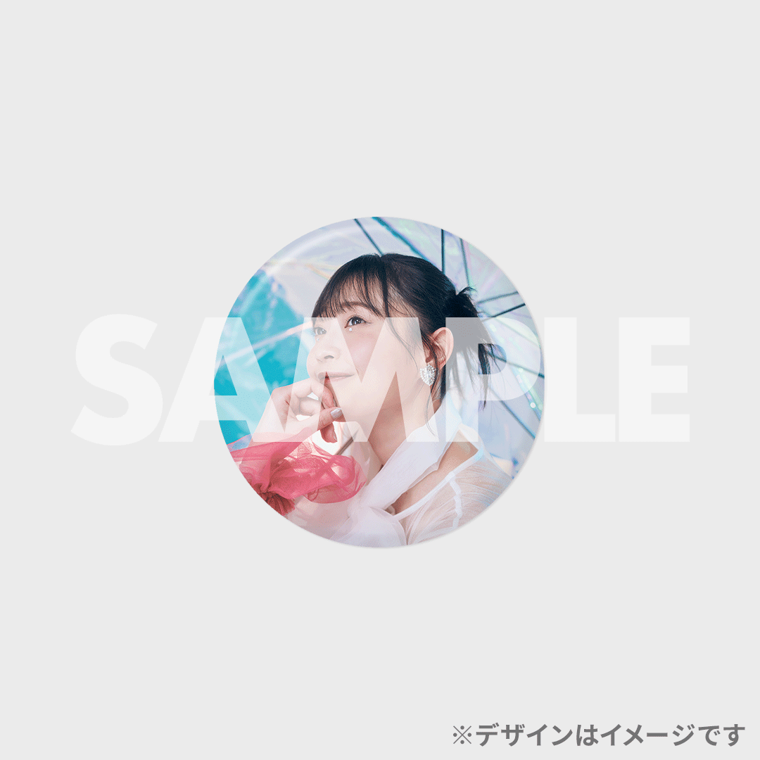 harmoe 3rd LIVE TOUR「ii'm here」開催記念ラッフルくじ | RAFFLE harmoe 3rd LIVE TOUR「ii'm here」開催記念ラッフルくじ | RAFFLE