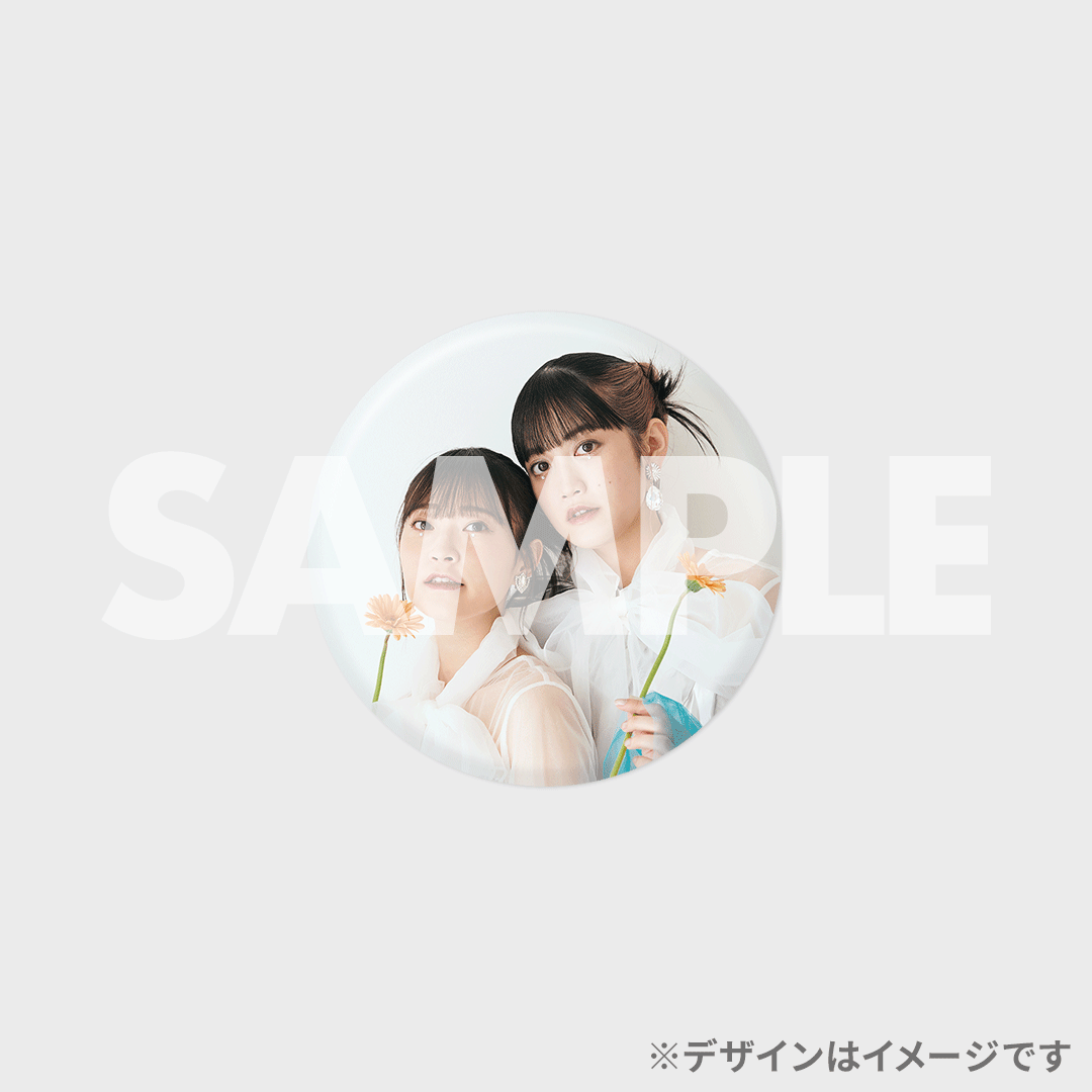 harmoe 3rd LIVE TOUR「ii'm here」開催記念ラッフルくじ | RAFFLE