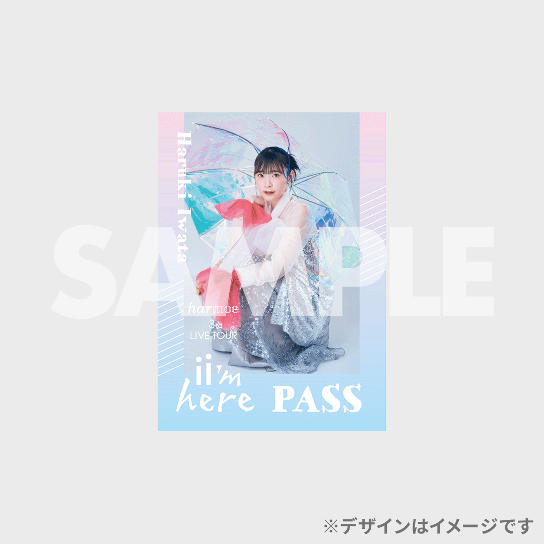 harmoe 3rd LIVE ラッフルくじ　岩田陽葵　アクリルスタンド harmoe 3rd LIVE ラッフルくじ 岩田陽葵 アクリルスタンド