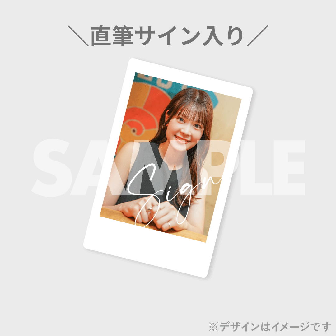 【和氣あず未 直筆サイン】バーチャルくじ引き Wチャンス賞 キャンパスパネル 吉川七瀬生誕イベント開催記念くじ | RAFFLE