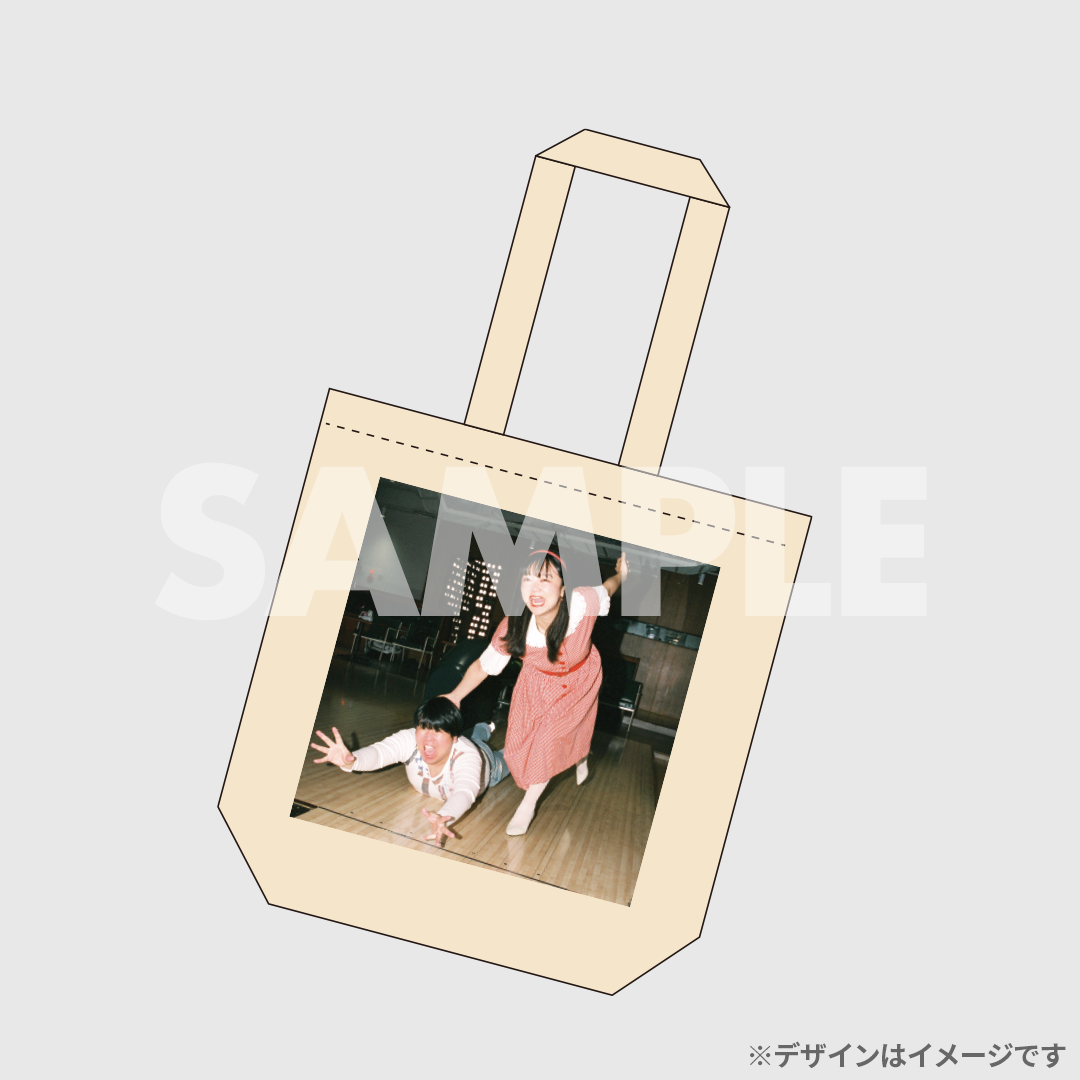 景品