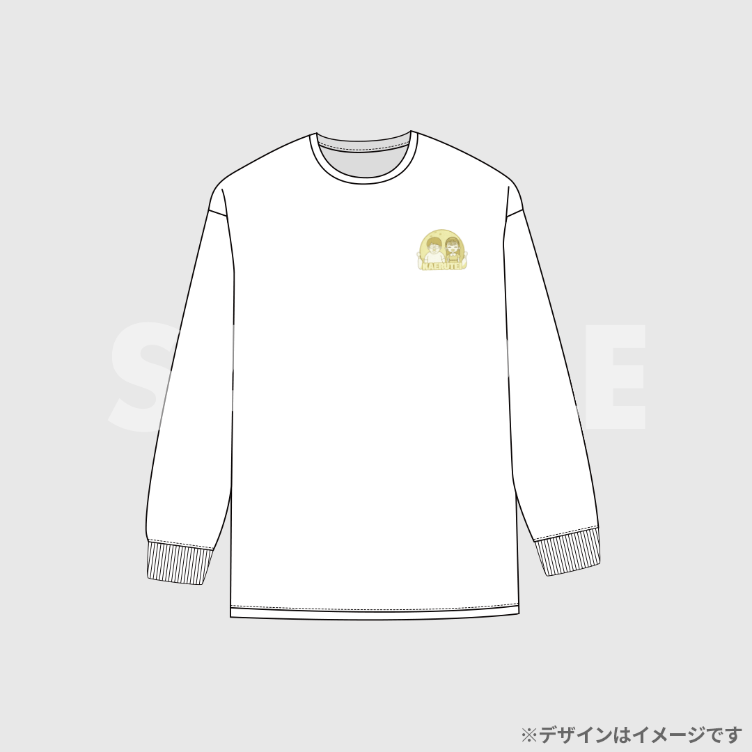 景品