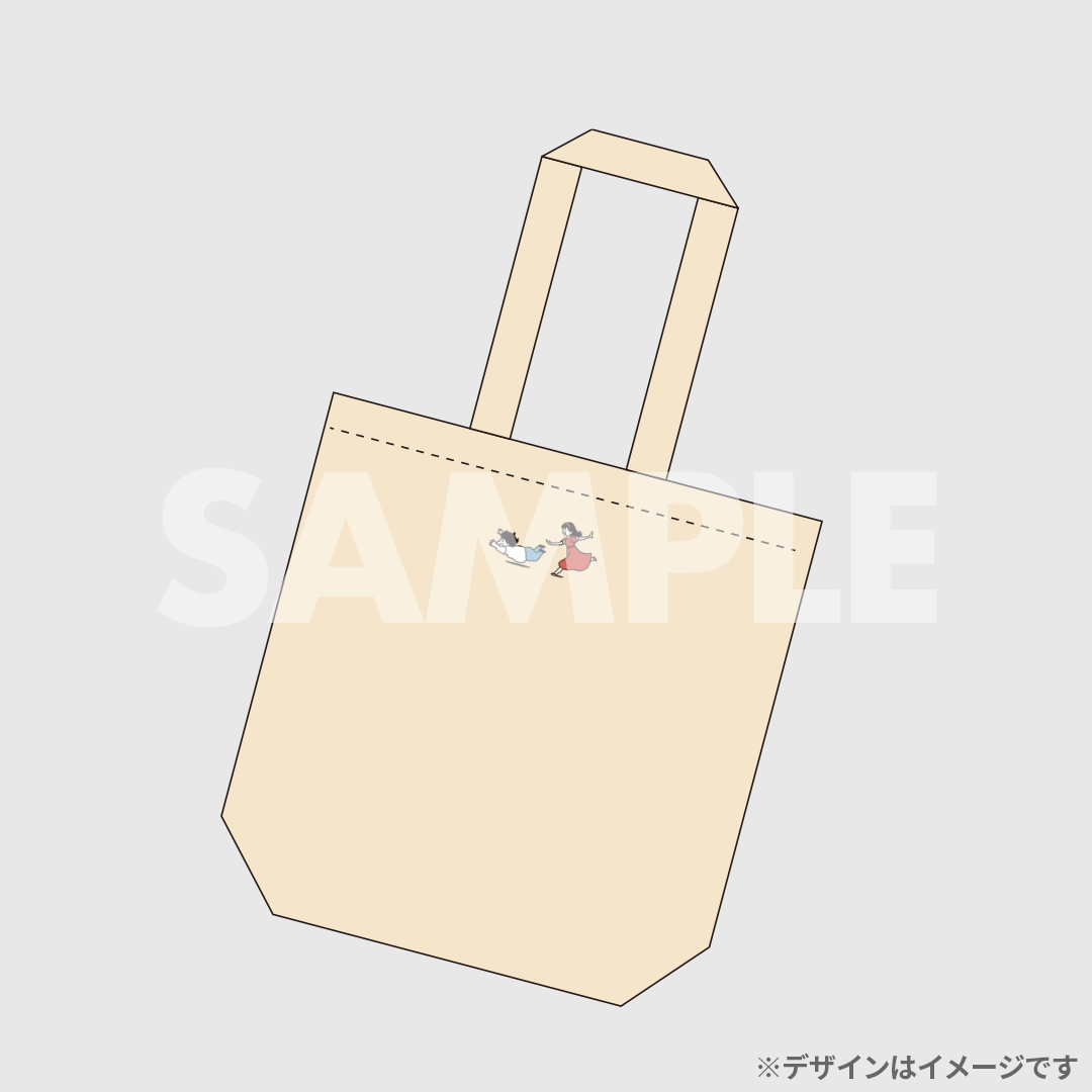 景品