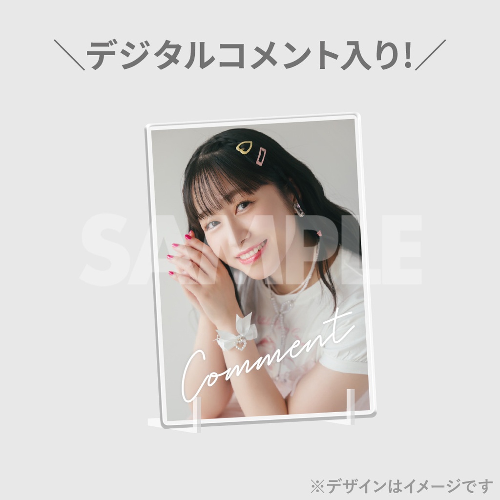 林鼓子「Maiden」掲載記念ラッフルくじ ミニフォトカード　全10種セット 林鼓子 on X: 