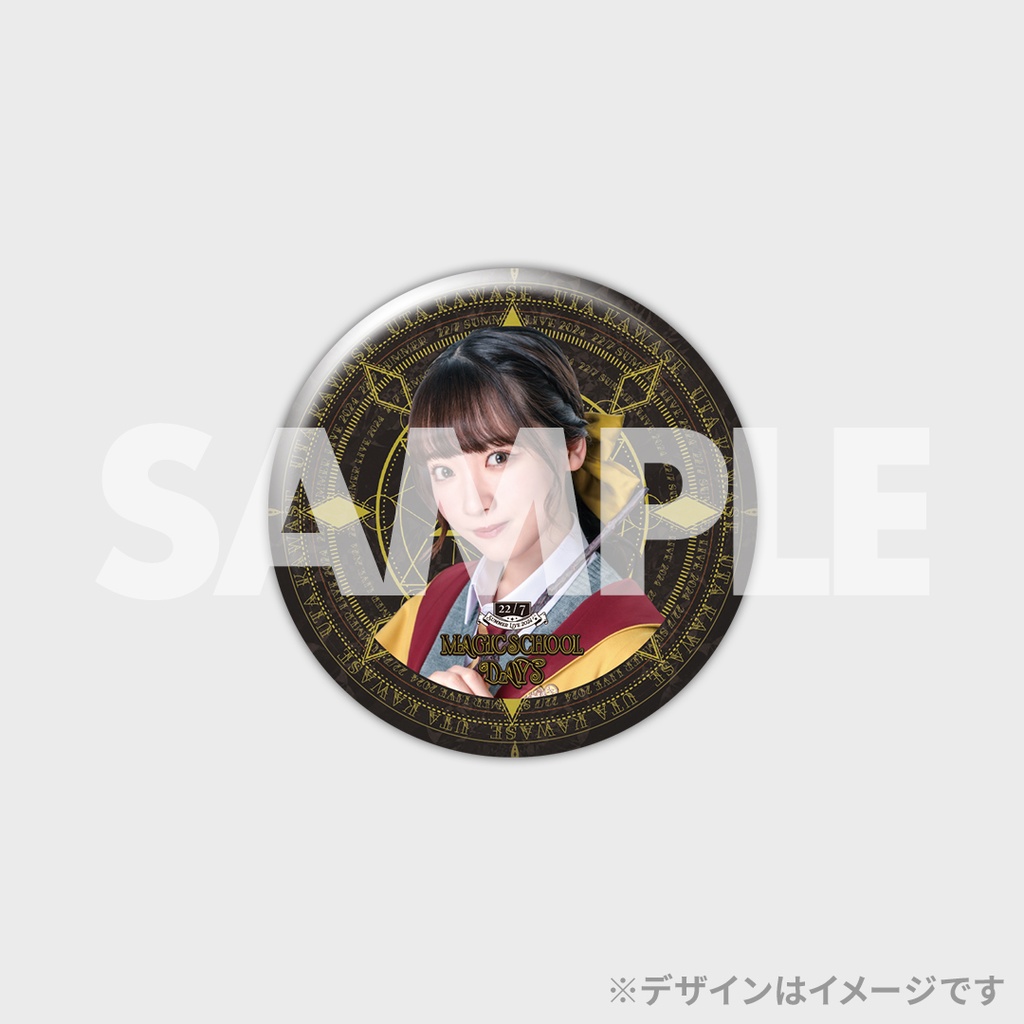 22/7 Summer Live 2024 Magic School Days 開催記念ラッフルくじ | RAFFLE