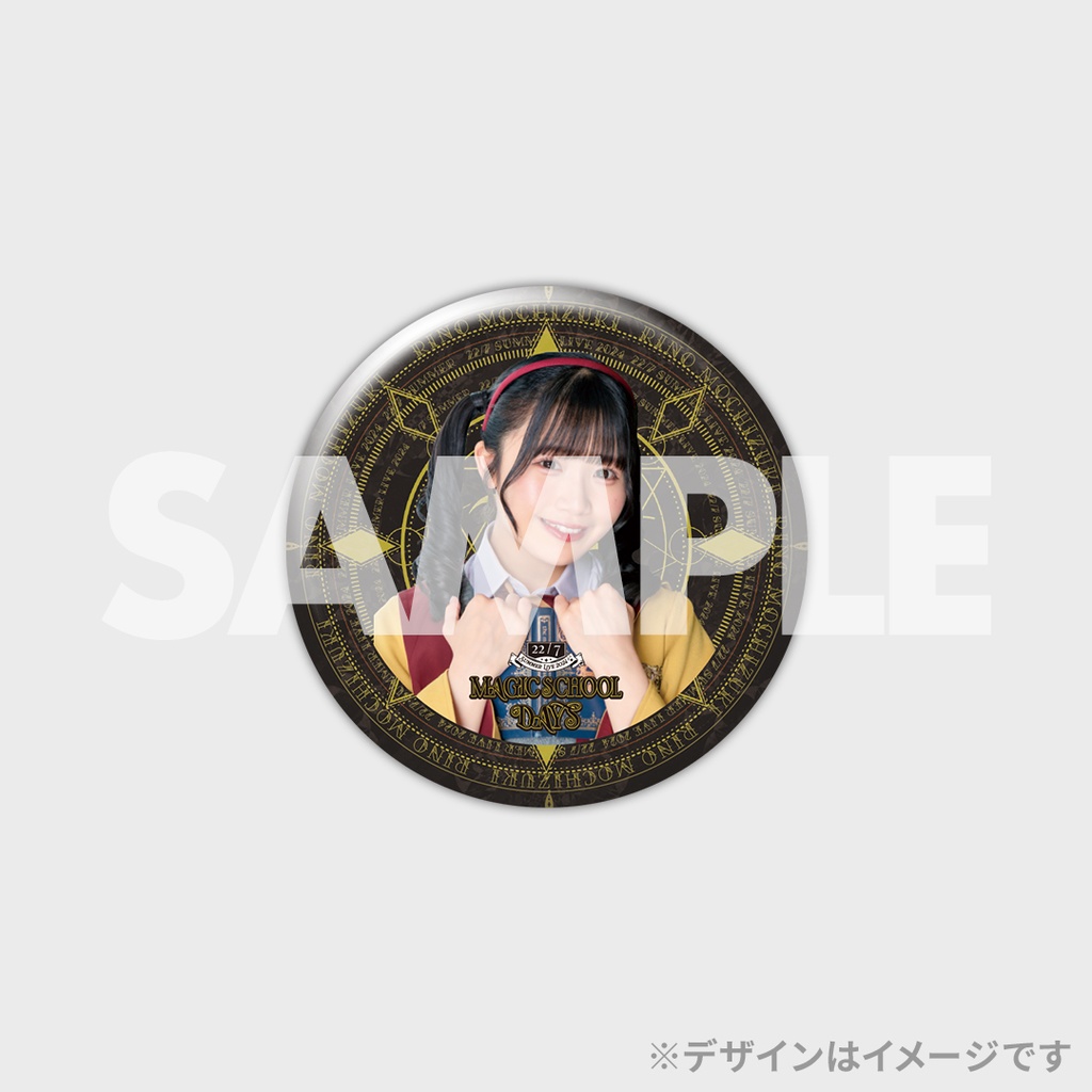 超deフェス　ラッフルくじ　まとめ20点 maxresdefault.jpg