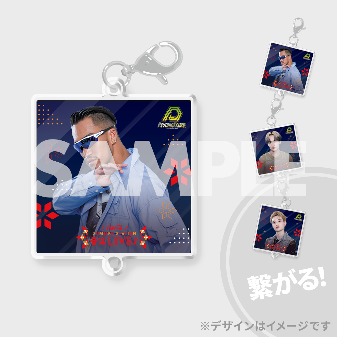 PSYCHIC FEVER SUMMER STATION 2024出演記念ラッフルくじ | RAFFLE PSYCHIC FEVER SUMMER STATION 2024出演記念ラッフルくじ | RAFFLE