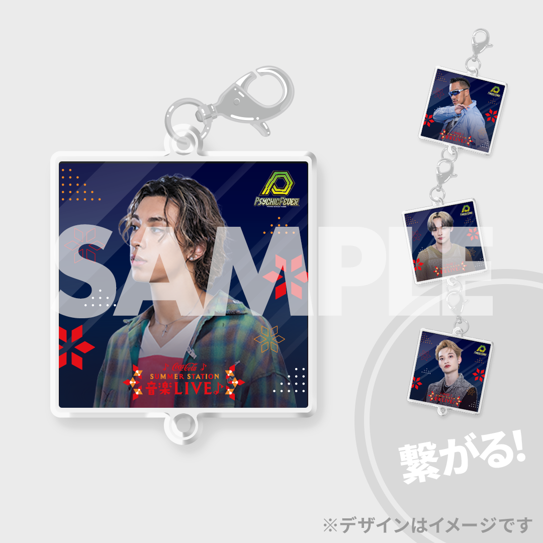 PSYCHIC FEVER SUMMER STATION 2024出演記念ラッフルくじ | RAFFLE PSYCHIC FEVER SUMMER STATION 2024出演記念ラッフルくじ | RAFFLE