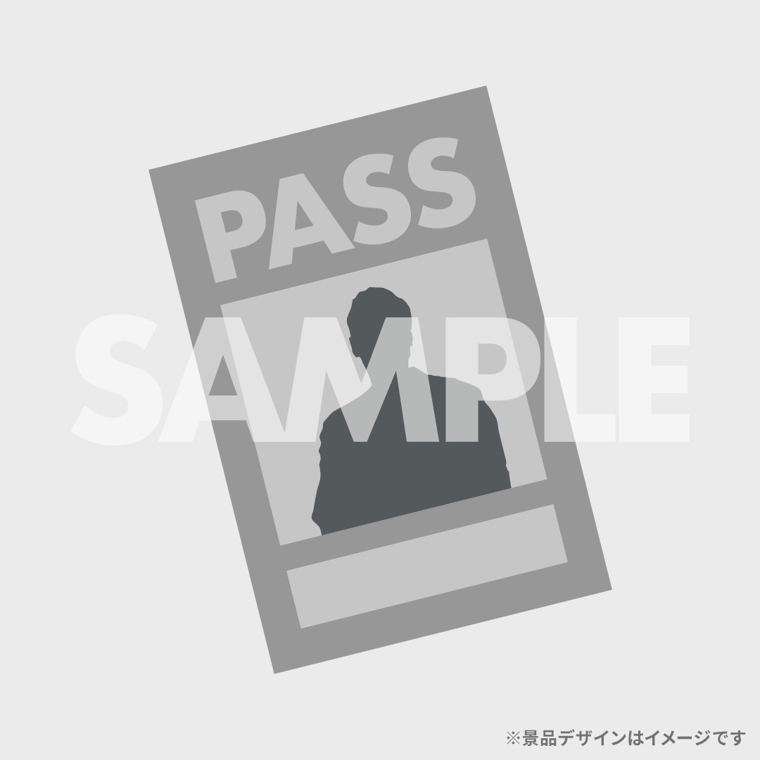 PSYCHIC FEVER SUMMER STATION 2024出演記念ラッフルくじ | RAFFLE PSYCHIC FEVER SUMMER STATION 2024出演記念ラッフルくじ | RAFFLE
