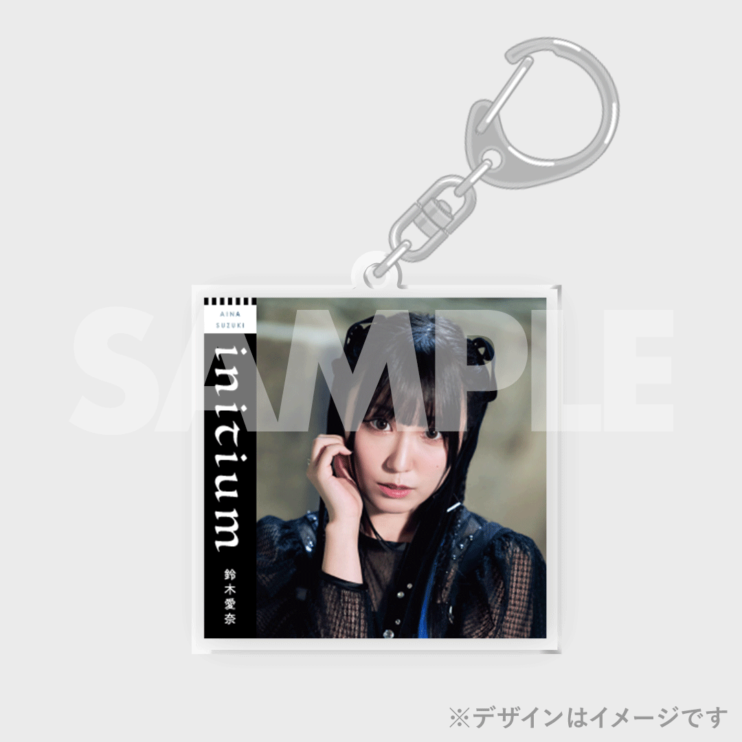 鈴木愛奈 1stミニアルバム「initium」発売記念ラッフルくじ | RAFFLE